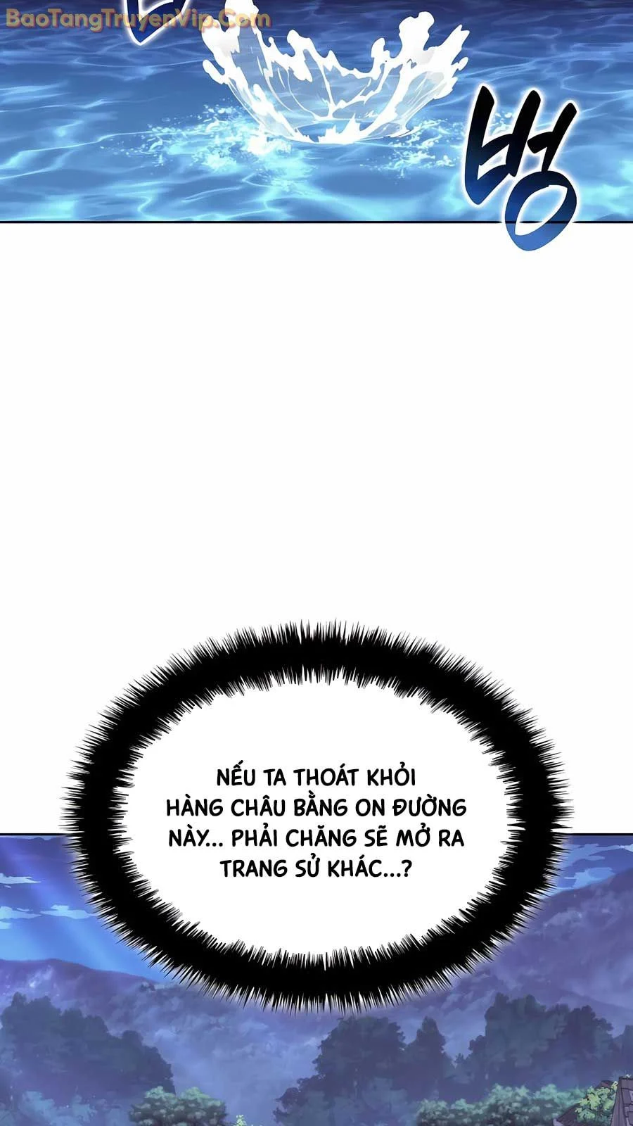Học Giả Kiếm Sĩ Chapter 156.1 - Trang 2