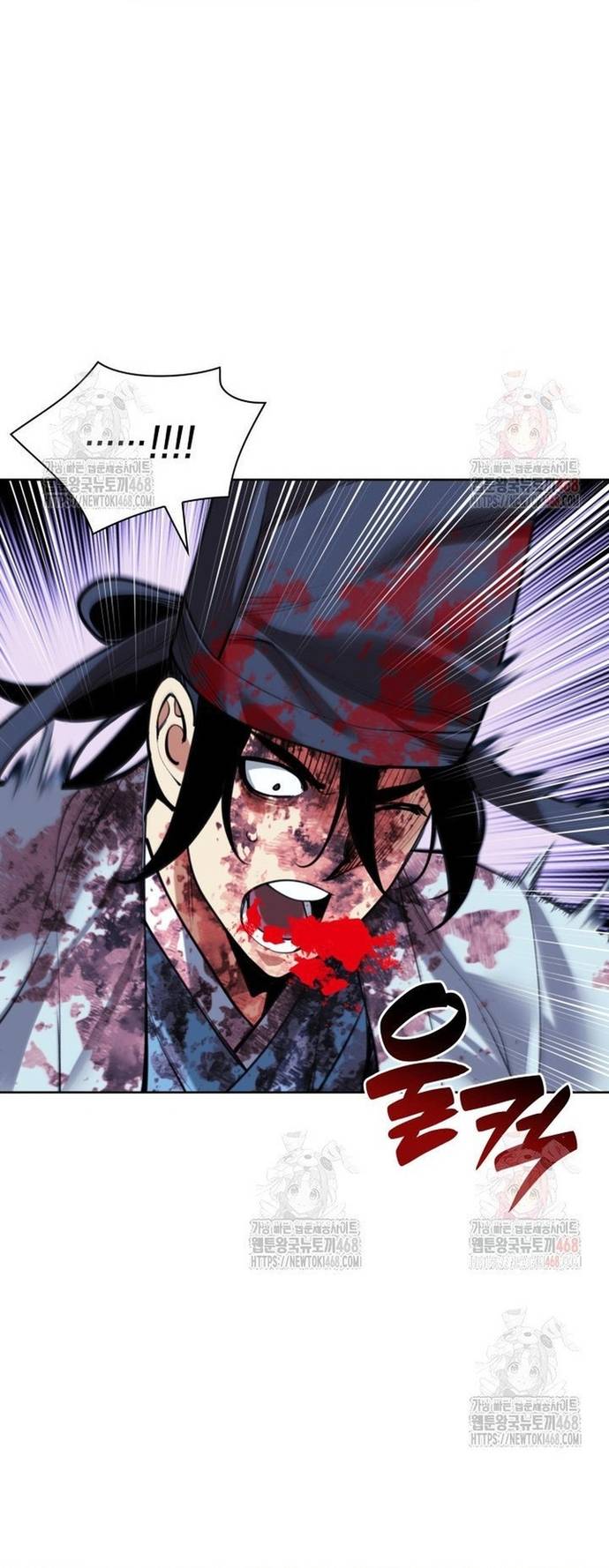 Học Giả Kiếm Sĩ Chapter 161 - Trang 3