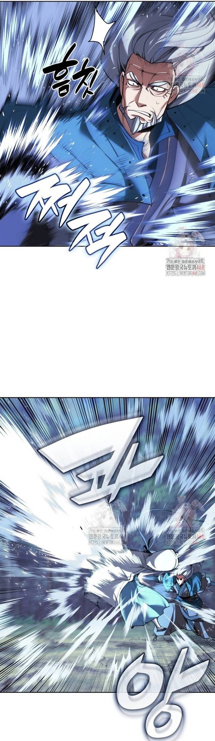 Học Giả Kiếm Sĩ Chapter 161 - Trang 3