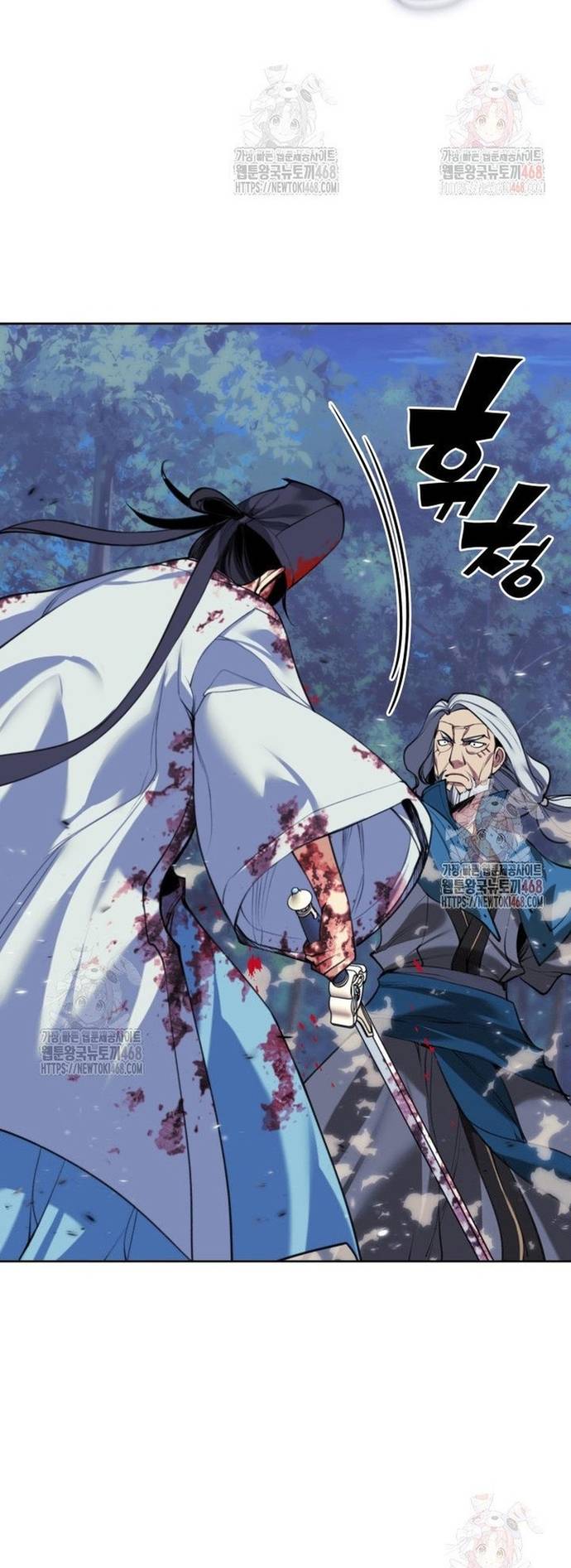 Học Giả Kiếm Sĩ Chapter 161 - Trang 3