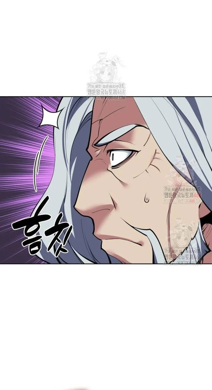 Học Giả Kiếm Sĩ Chapter 161 - Trang 3