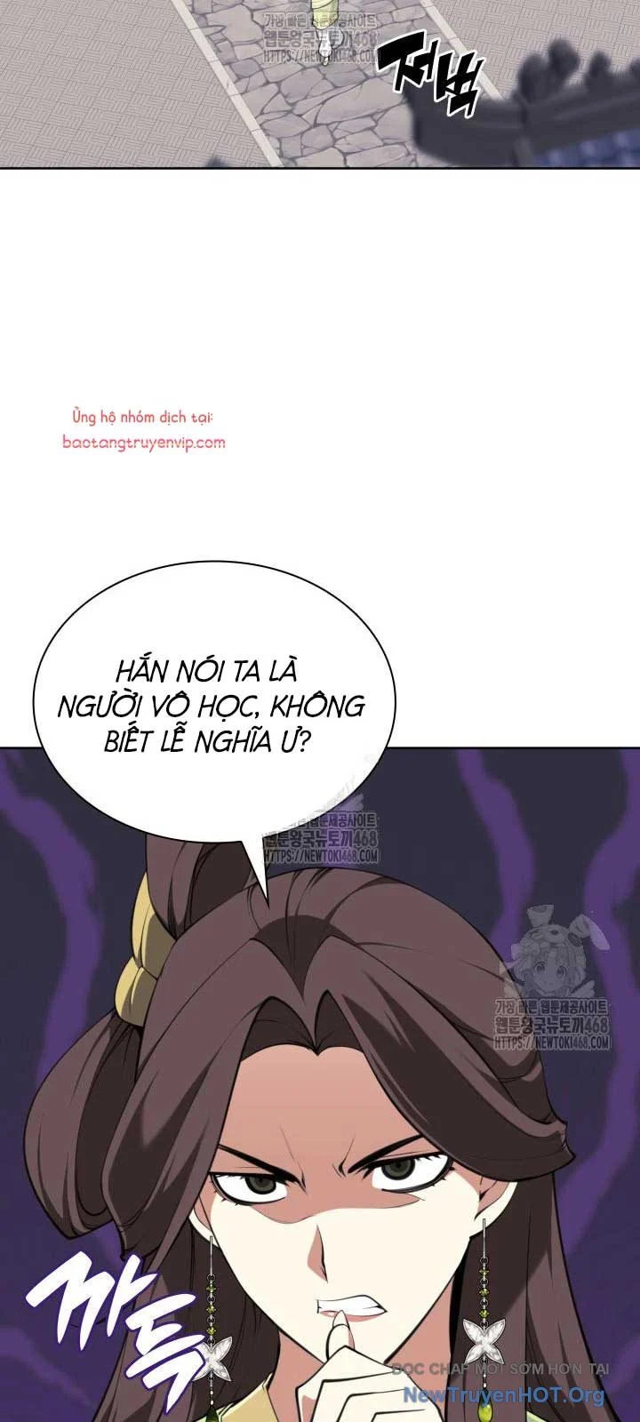 Học Giả Kiếm Sĩ Chapter 168.1 - Trang 2