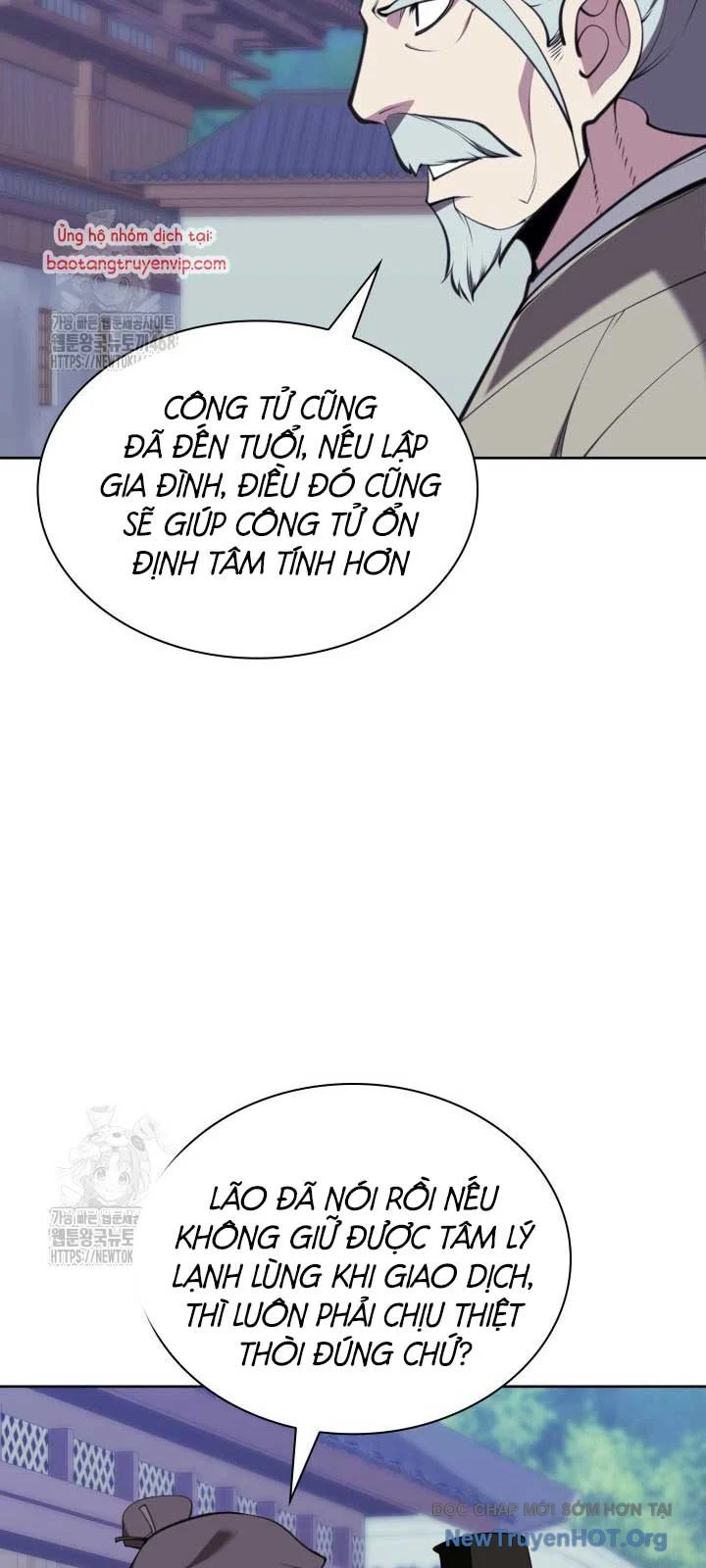 Học Giả Kiếm Sĩ Chapter 168.1 - Trang 2