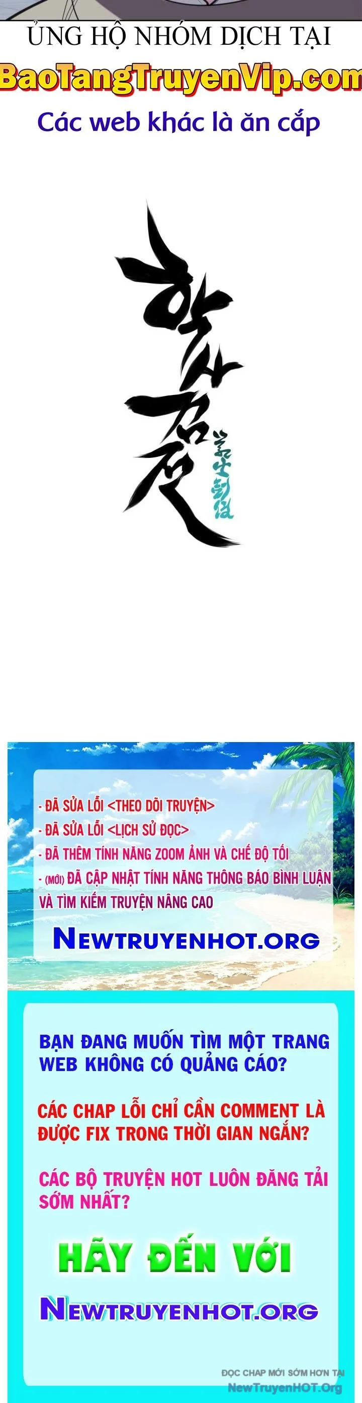 Học Giả Kiếm Sĩ Chapter 168.1 - Trang 2