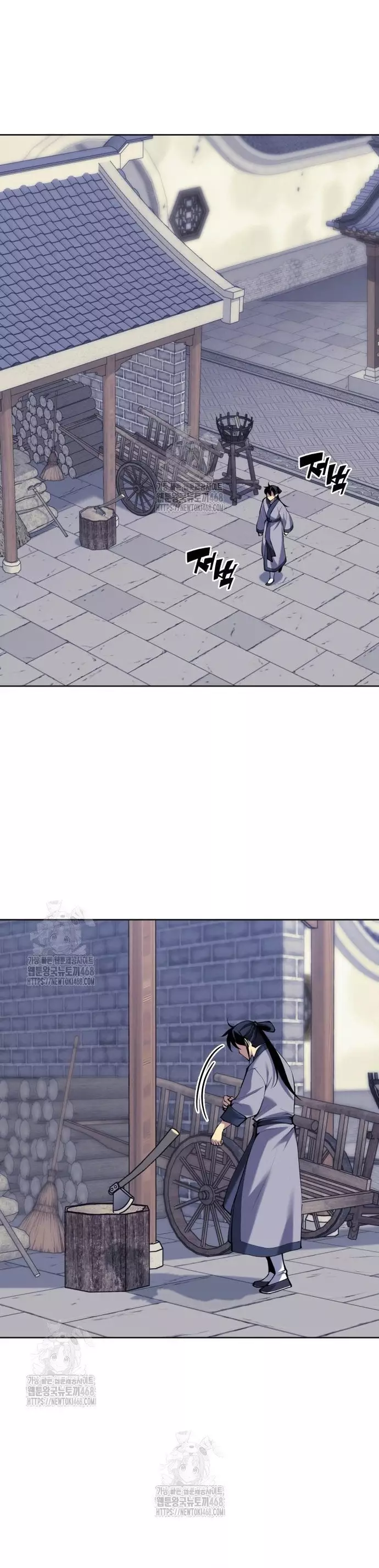 Học Giả Kiếm Sĩ Chapter 169 - Trang 3