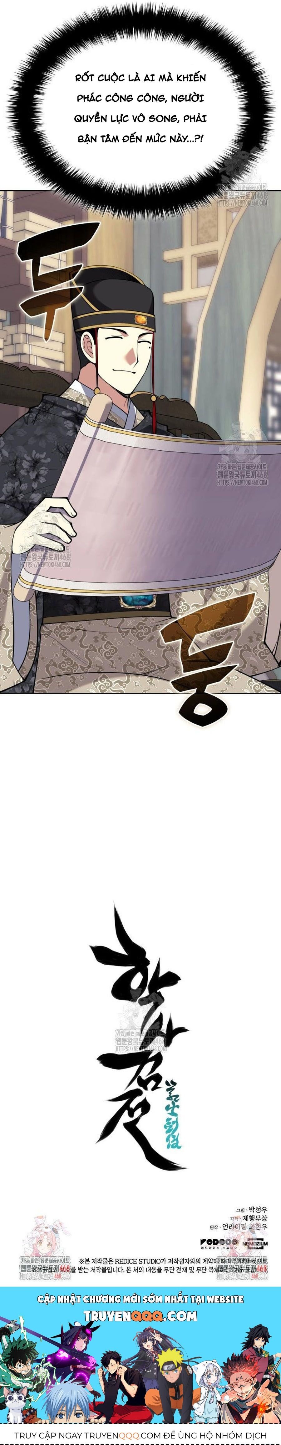 Học Giả Kiếm Sĩ Chapter 176 - Trang 2