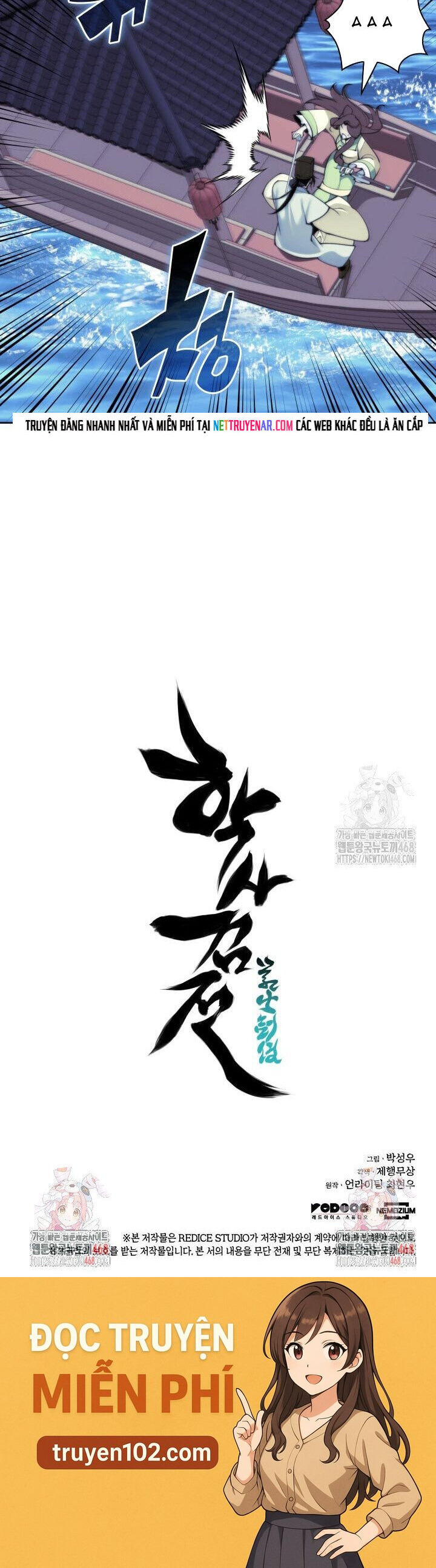 Học Giả Kiếm Sĩ Chapter 178 - Next 