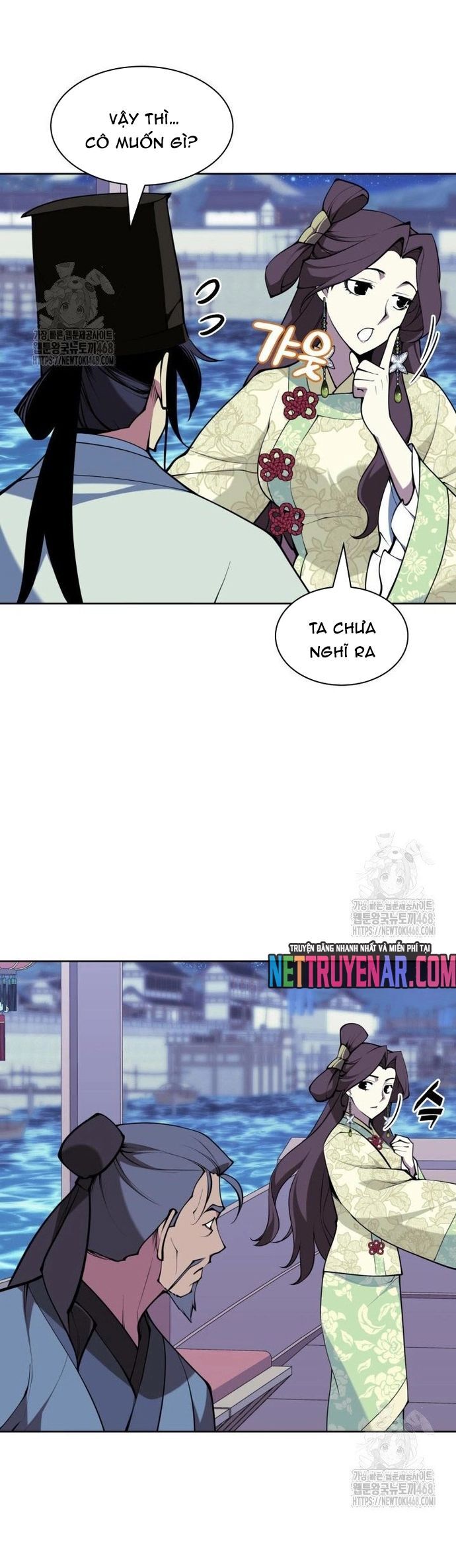 Học Giả Kiếm Sĩ Chapter 179 - Trang 2