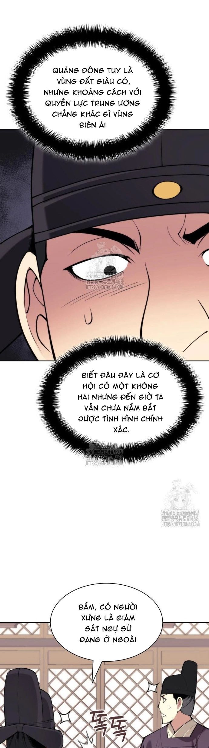 Học Giả Kiếm Sĩ Chapter 179 - Trang 2