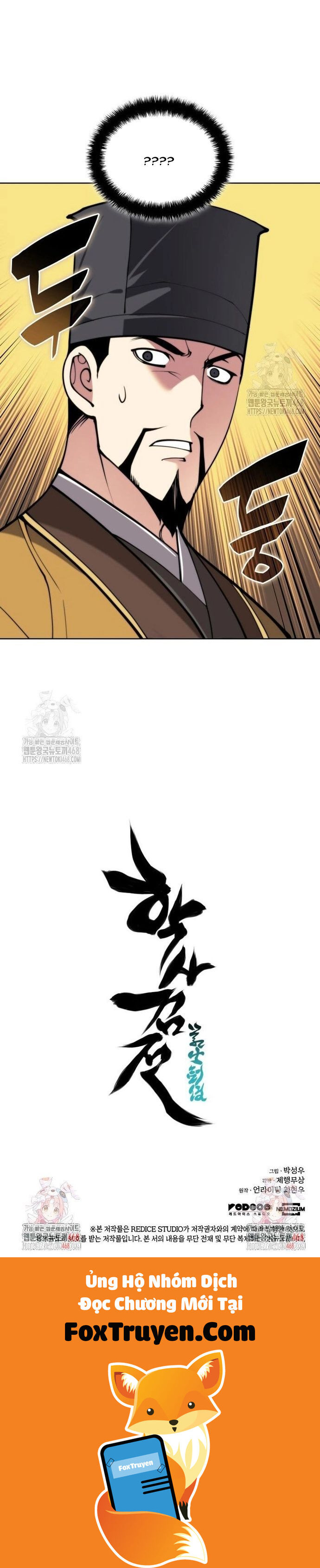 Học Giả Kiếm Sĩ Chapter 179 - Trang 2