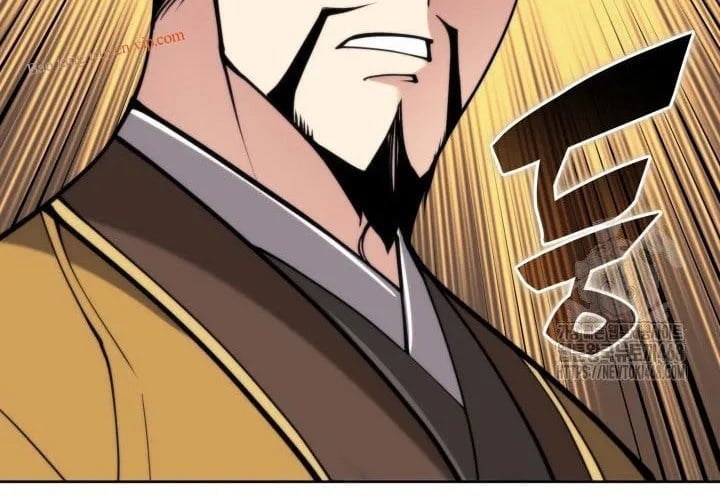 Học Giả Kiếm Sĩ Chapter 180 11