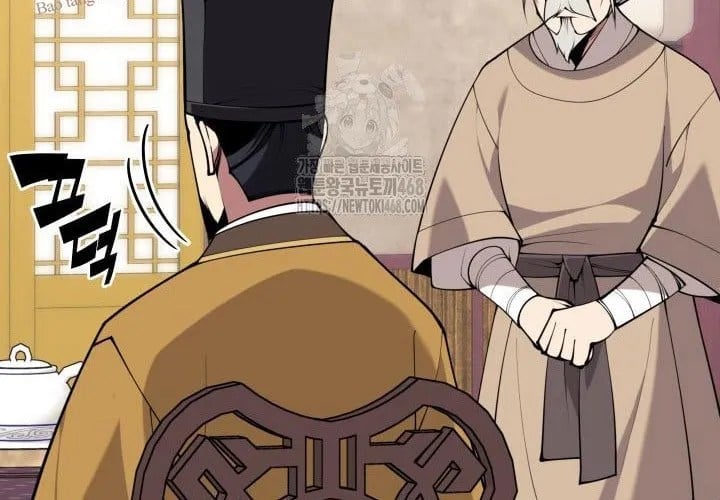 Học Giả Kiếm Sĩ Chapter 180 14