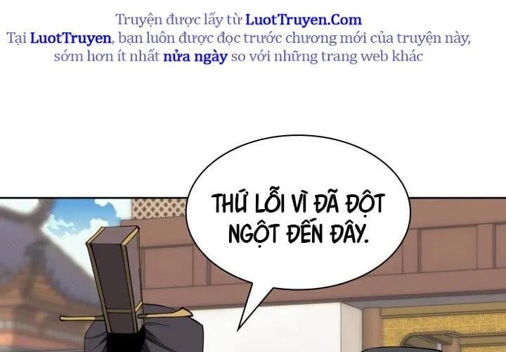 Học Giả Kiếm Sĩ Chapter 180 61