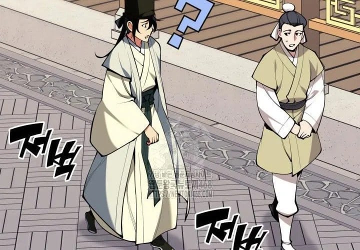 Học Giả Kiếm Sĩ Chapter 180 75