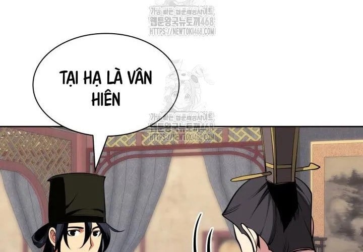Học Giả Kiếm Sĩ Chapter 180 99