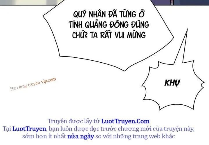 Học Giả Kiếm Sĩ Chapter 180 117
