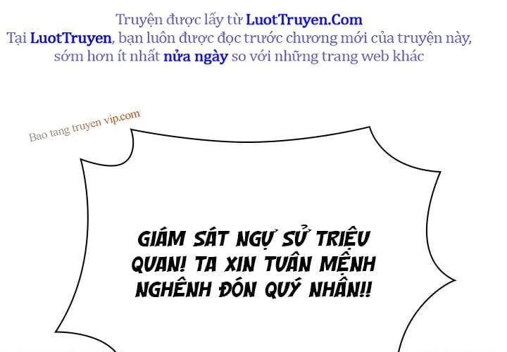 Học Giả Kiếm Sĩ Chapter 180 205