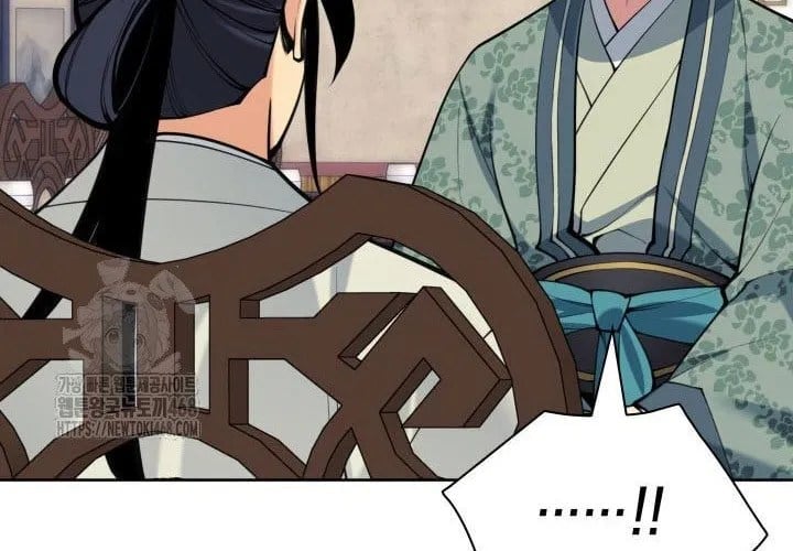 Học Giả Kiếm Sĩ Chapter 180 248