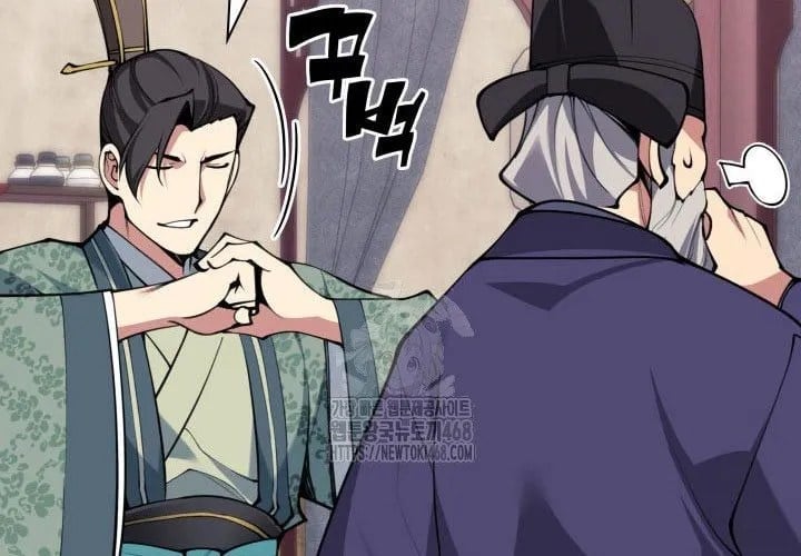 Học Giả Kiếm Sĩ Chapter 180 256
