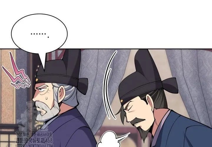 Học Giả Kiếm Sĩ Chapter 180 262