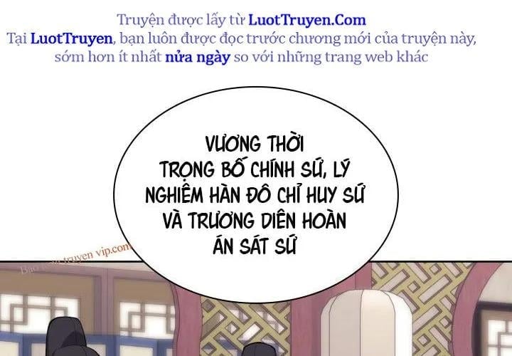 Học Giả Kiếm Sĩ Chapter 180 288