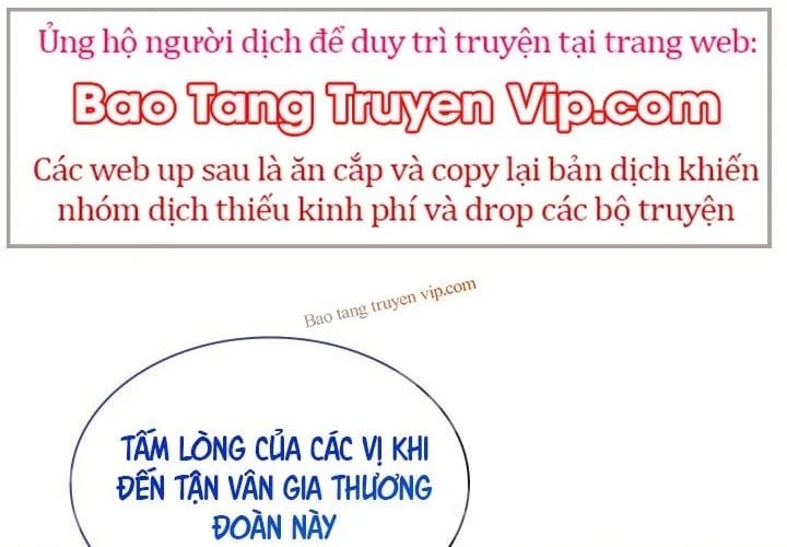 Học Giả Kiếm Sĩ Chapter 180 291