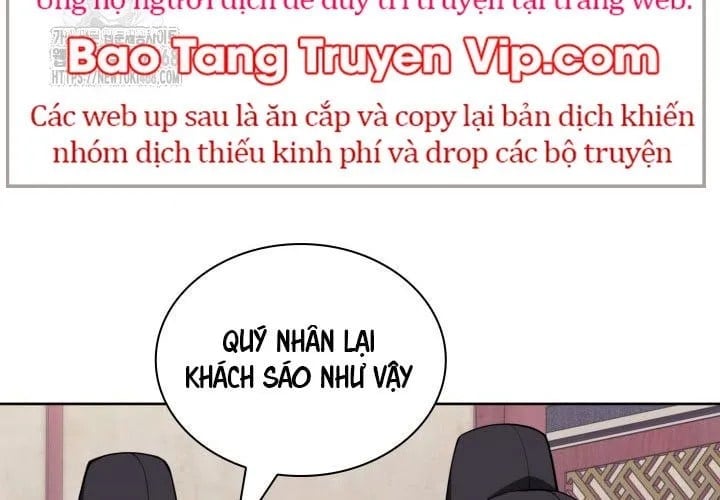 Học Giả Kiếm Sĩ Chapter 180 296