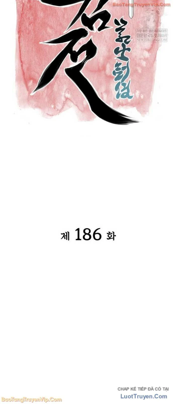 Học Giả Kiếm Sĩ Chapter 186 - Trang 2