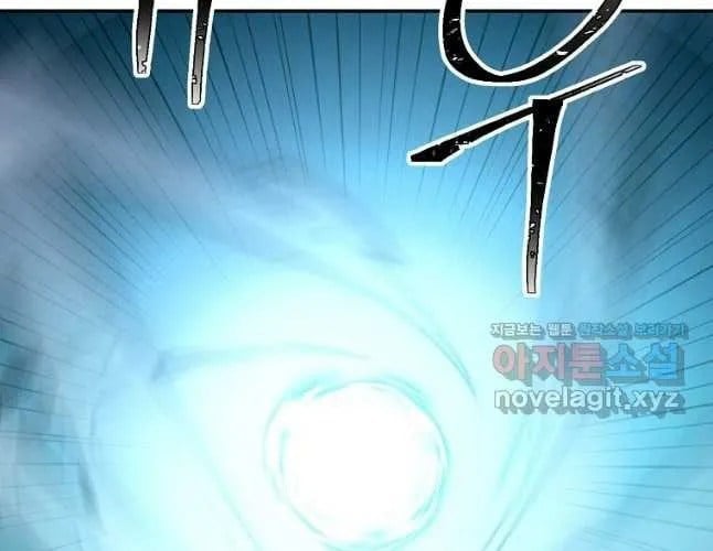 Học Giả Trở Lại Chapter 200 - Next Chapter 201