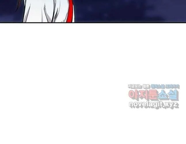 Học Giả Trở Lại Chapter 200 - Next Chapter 201