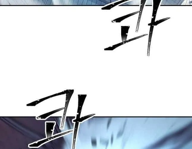 Học Giả Trở Lại Chapter 200 - Next Chapter 201