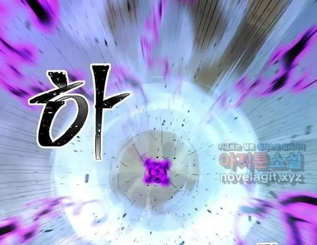 Học Giả Trở Lại Chapter 200 - Next Chapter 201