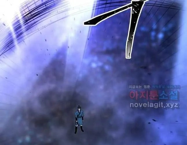 Học Giả Trở Lại Chapter 200 - Next Chapter 201