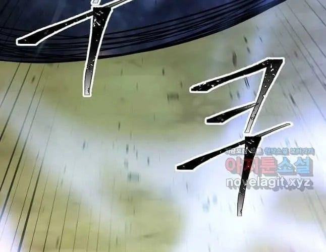 Học Giả Trở Lại Chapter 200 - Next Chapter 201