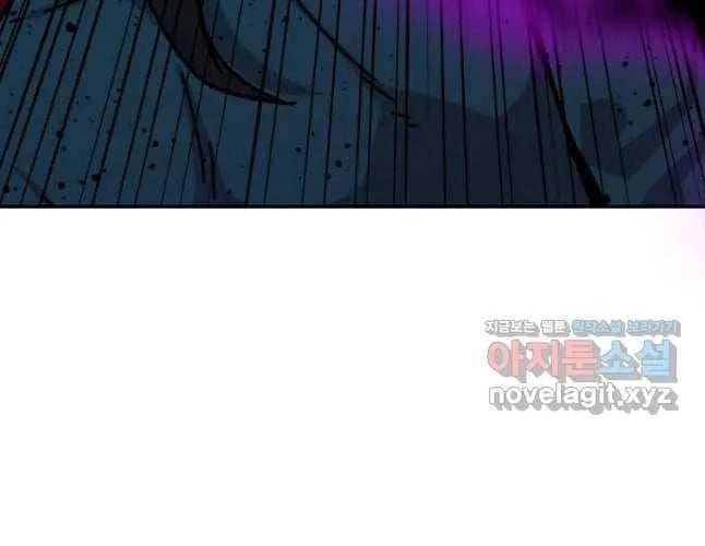 Học Giả Trở Lại Chapter 200 - Next Chapter 201