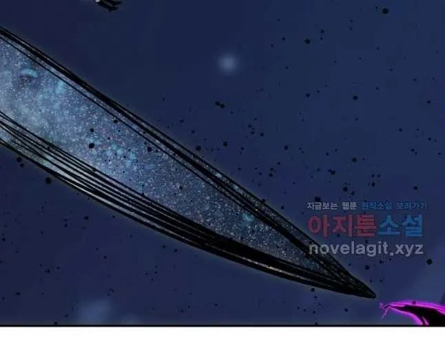 Học Giả Trở Lại Chapter 200 - Next Chapter 201