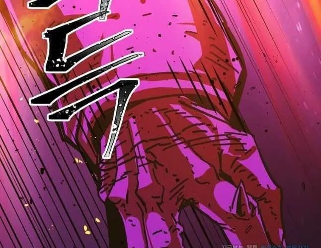 Học Giả Trở Lại Chapter 200 - Next Chapter 201