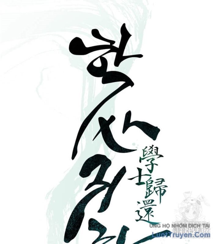 Học Giả Trở Lại Chapter 201 - Next Chapter 202