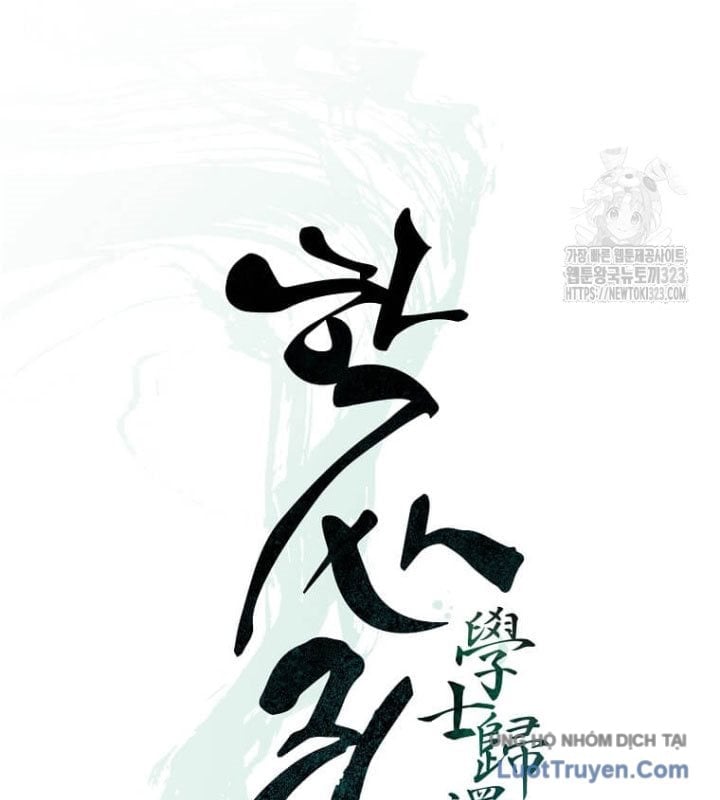 Học Giả Trở Lại Chapter 202 - Next 