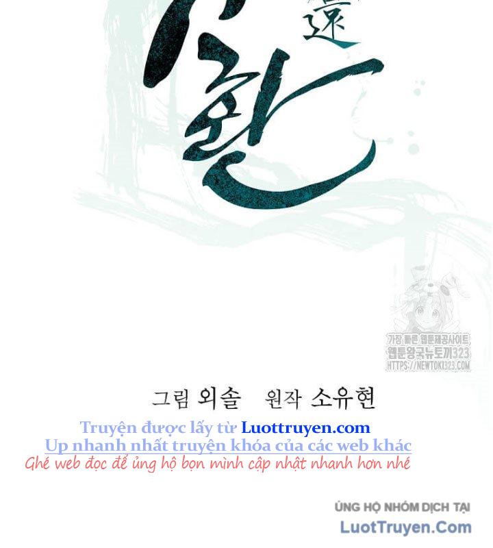 Học Giả Trở Lại Chapter 202 - Next 