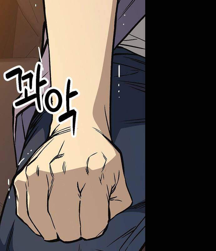 Học Nhóm Chapter 180 - Next Chapter 181