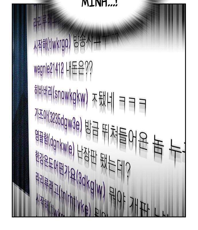 Học Nhóm Chapter 180 - Next Chapter 181