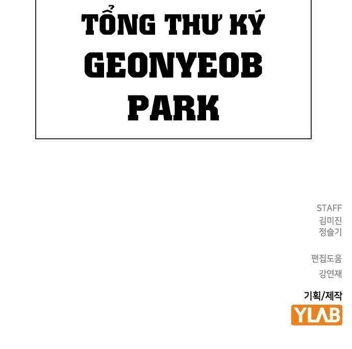 Học Nhóm Chapter 180 - Next Chapter 181