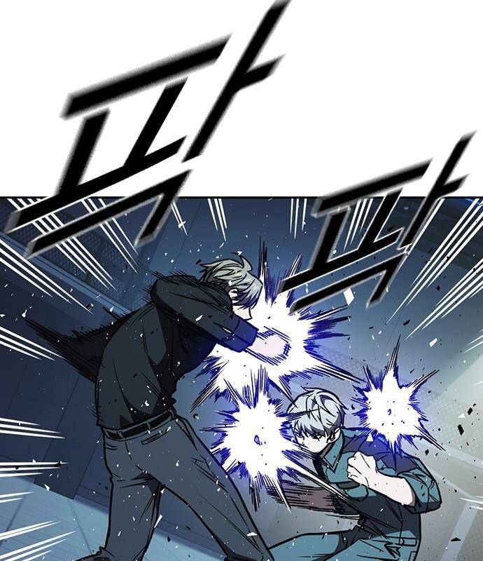Học Nhóm Chapter 182 - Trang 4