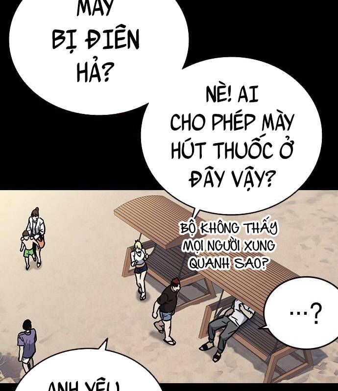 Học Nhóm Chapter 182 - Trang 4