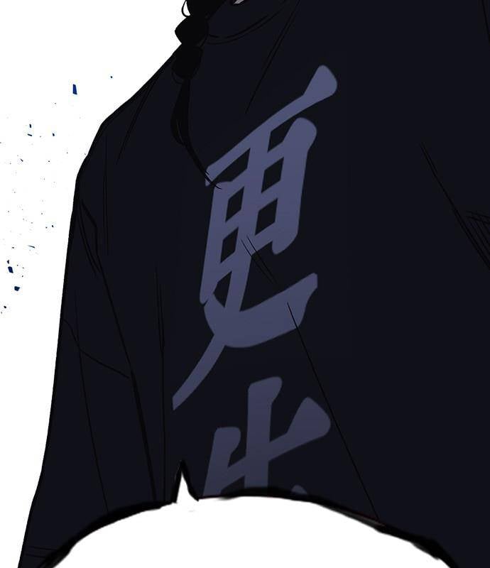 Học Nhóm Chapter 183 - Next Chapter 184