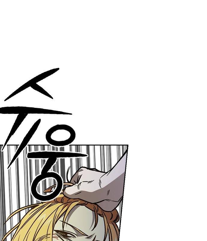 Học Nhóm Chapter 184 - Trang 4