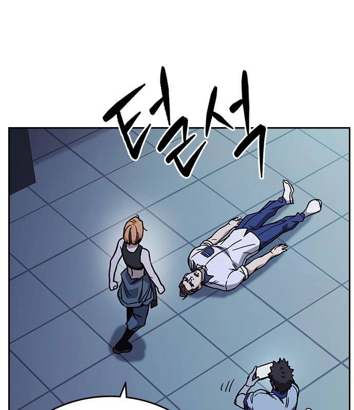Học Nhóm Chapter 184 - Trang 4