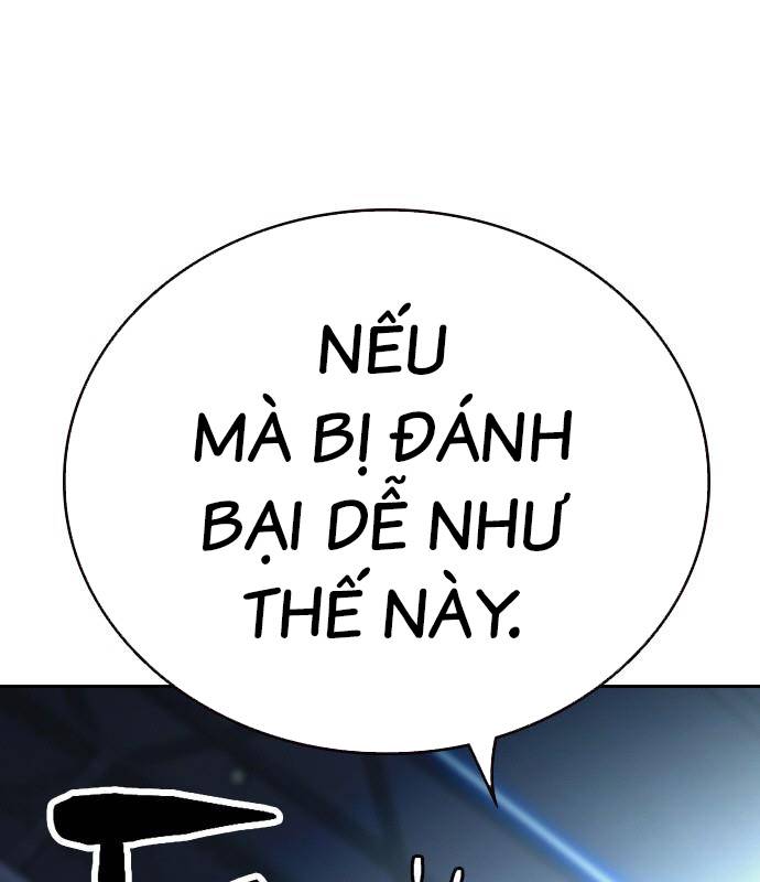 Học Nhóm Chapter 184 - Trang 4