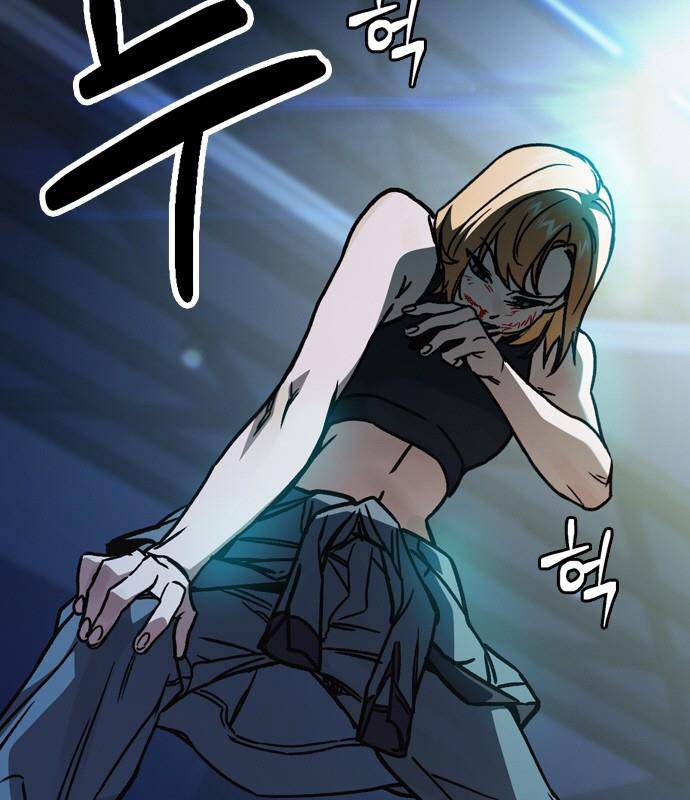 Học Nhóm Chapter 184 - Trang 4